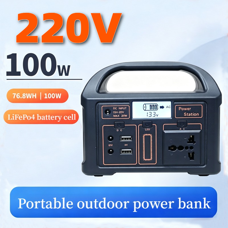 Solar Emergency Charger - Przenośny akumulator solarny 220V100W, litowo-żelazowo-fosforanowy, 12.8V76.8Wh,